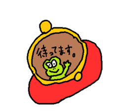 My Sweet Money sticker #11850801