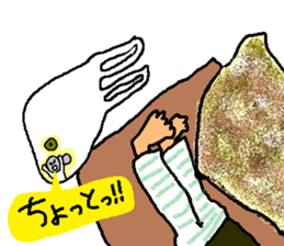 My Sweet Money sticker #11850805
