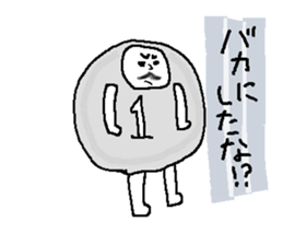 My Sweet Money sticker #11850808