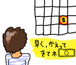 My Sweet Money sticker #11850811