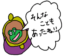 My Sweet Money sticker #11850818