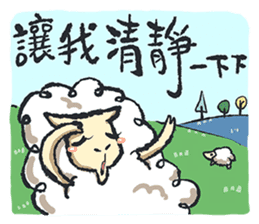 It's time to play!(Traveling in Taiwan) sticker #11850850