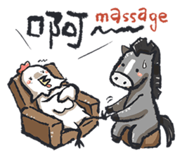 It's time to play!(Traveling in Taiwan) sticker #11850856