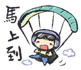 It's time to play!(Traveling in Taiwan) sticker #11850862