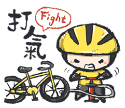 It's time to play!(Traveling in Taiwan) sticker #11850865