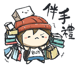 It's time to play!(Traveling in Taiwan) sticker #11850866