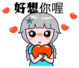 Stars pretty girl -2 sticker #11851000