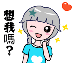 Stars pretty girl -2 sticker #11851001