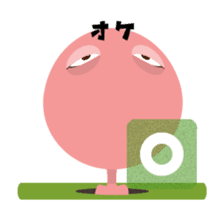 Underground People : Mr.Oginuma sticker #11851039