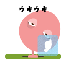 Underground People : Mr.Oginuma sticker #11851040