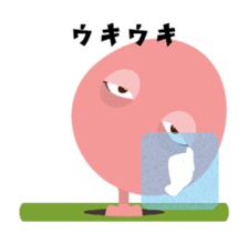 Underground People : Mr.Oginuma sticker #11851040