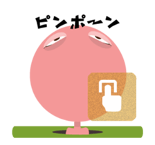 Underground People : Mr.Oginuma sticker #11851043