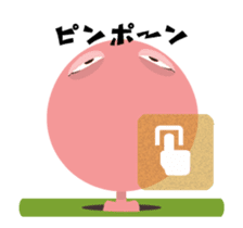 Underground People : Mr.Oginuma sticker #11851043