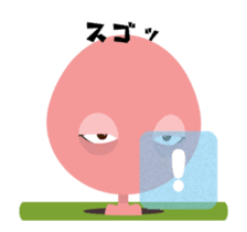 Underground People : Mr.Oginuma sticker #11851045