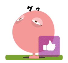 Underground People : Mr.Oginuma sticker #11851046