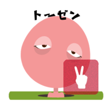 Underground People : Mr.Oginuma sticker #11851047