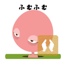 Underground People : Mr.Oginuma sticker #11851048