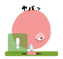 Underground People : Mr.Oginuma sticker #11851049