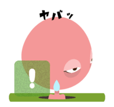 Underground People : Mr.Oginuma sticker #11851049