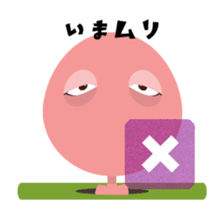 Underground People : Mr.Oginuma sticker #11851051