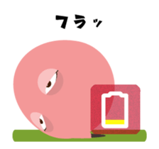 Underground People : Mr.Oginuma sticker #11851052