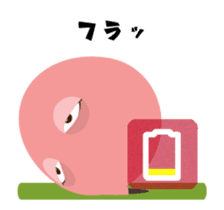 Underground People : Mr.Oginuma sticker #11851052