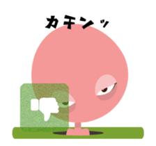 Underground People : Mr.Oginuma sticker #11851054