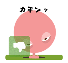 Underground People : Mr.Oginuma sticker #11851054