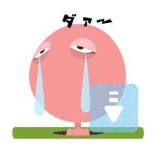 Underground People : Mr.Oginuma sticker #11851055