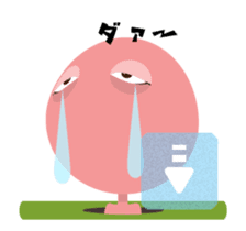 Underground People : Mr.Oginuma sticker #11851055