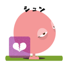 Underground People : Mr.Oginuma sticker #11851056