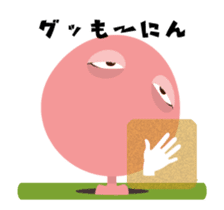 Underground People : Mr.Oginuma sticker #11851058