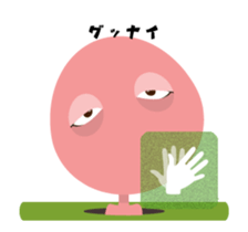 Underground People : Mr.Oginuma sticker #11851059