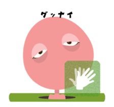 Underground People : Mr.Oginuma sticker #11851059