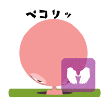 Underground People : Mr.Oginuma sticker #11851061