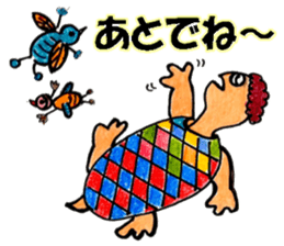 Fun turtles sticker #11851063