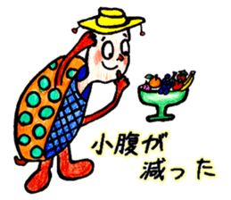 Fun turtles sticker #11851066