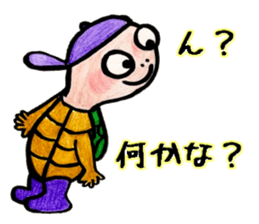 Fun turtles sticker #11851067