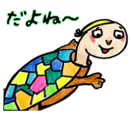Fun turtles sticker #11851071