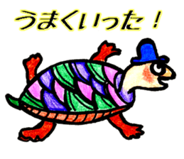 Fun turtles sticker #11851074