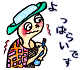 Fun turtles sticker #11851075