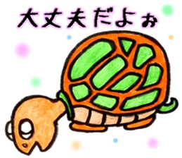 Fun turtles sticker #11851076