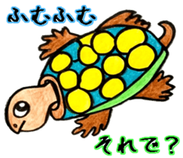 Fun turtles sticker #11851077