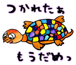 Fun turtles sticker #11851080