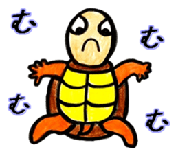 Fun turtles sticker #11851087