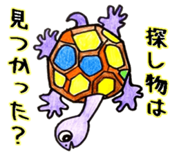 Fun turtles sticker #11851089