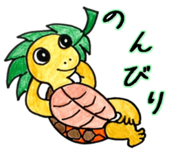 Fun turtles sticker #11851091