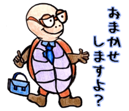 Fun turtles sticker #11851092