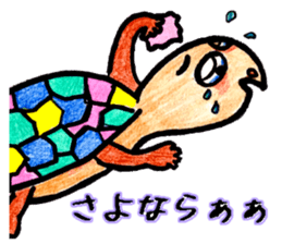 Fun turtles sticker #11851094
