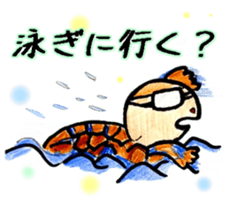Fun turtles sticker #11851096